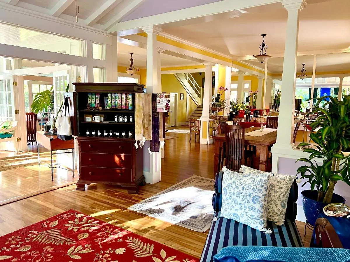 Дом отдыха Eco-Boutique Guest House At Aloha Boutique Hotel